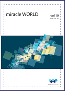2015年社報 miracle WORLD Vol.10